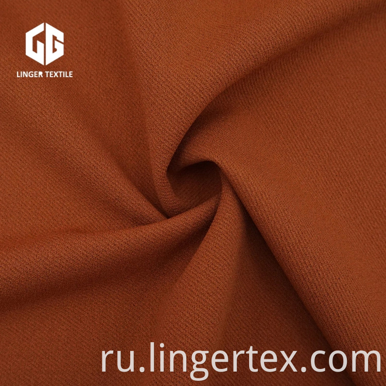 Polyester Fabric